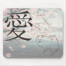 Chow chow love mouse pads