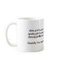 Chris Pirillo Mug by FireMaster96 Chris Pirillo Mug