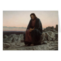 Christ in the Desert Card