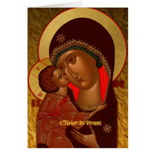 christ is born orthodox christmas card zazzle christ is born orthodox christmas card zazzle