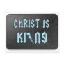 Christ is King Post Cards