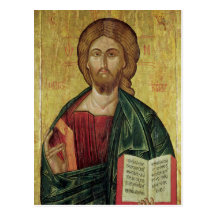 Christ Pantocrator, 1607 Post Cards