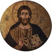 Christ Pantocrator Mosaic Photo Cut Outs