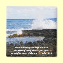Christian Bible Verse Magnet: Psalms 9:4 Scripture magnets