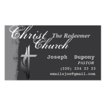 Christian Cross with Flame Business Card