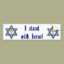 Christian/Jewish Support for Israel..