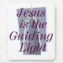 Christian Saying Mouse Pad mousepads