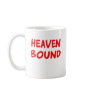 Christian Saying T-shirts and Gifts
