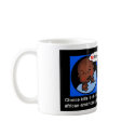 Christians for Obama oxyMORON mugs by TheCatholicShop Christians for Obama oxyMORON mugs