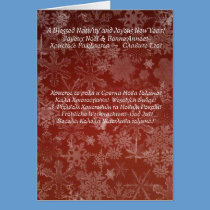 Christmas 01 cards