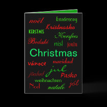 "Christmas Around The World" Card by Yve_13 "Christmas Around The World" Card