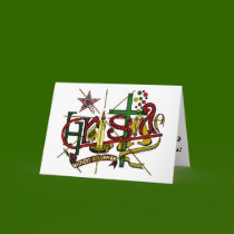 Christmas cards