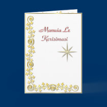 Christmas Card