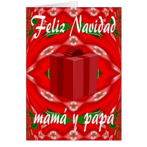 christmas-card-for-mom-and-dad-in-spanish-zazzle