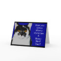 Christmas Card Kitty...