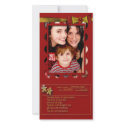 Christmas Cheer Recipe photo cards by SweetRascal Christmas Cheer Recipe photo cards