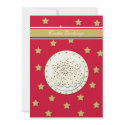 Christmas Cookie Exchange Invitation -- Cookies