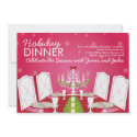 Christmas Dinner Party Invitations - table setting