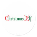 Christmas Elf stickers by lifeisahighway Christmas Elf stickers