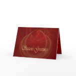 CHRISTMAS FIRE ~ Season's Greetings Greeting Cards