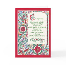Christmas ~ Florentine Scrollwork Greeting Card