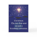 Christmas: Friendship Invitation Card