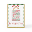 Christmas/Holiday Card for Boss