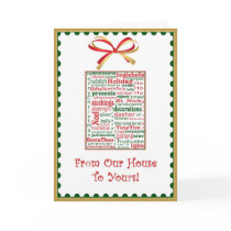 Christmas Holiday Card From Our House to Yours by WinterHolidayGifts Christmas Holiday Card From Our House to Yours