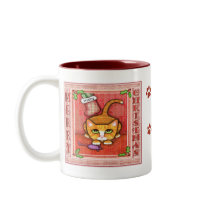 Christmas Kitty Cat Coffee Mug by jamiecreates1 Christmas Kitty Cat Coffee Mug