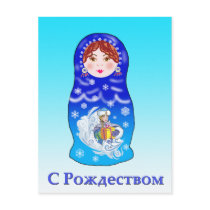 Christmas Nesting Doll postcards