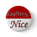 Christmas Novelty Holiday Novelty buttons