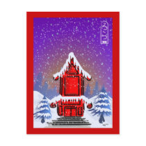 Christmas Pagoda Postcard