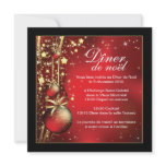 Christmas Party Invitation