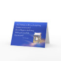Christmas poem card by photoinspiration Christmas poem card
