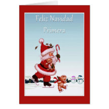 Christmas Spanish 1st Card