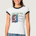 Christmas Tees For The Family