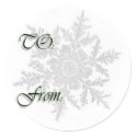 Christmas To From Sticker