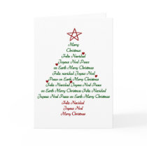 Christmas Tree card