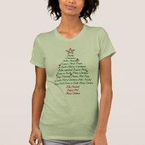 Christmas tree shirt