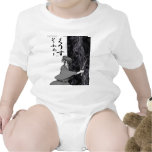 Christopher Bodysuit