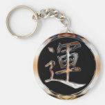 CHROME JAPANESE KANJI SYMBOL FOR LUCK KEY CHAIN