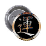 CHROME JAPANESE KANJI SYMBOL FOR LUCK PINS