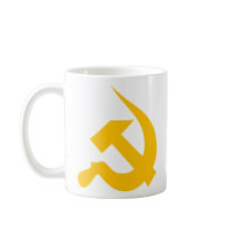 Chrome Yellow Thick Neo-Hammer & Sickle Mug