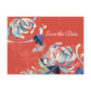 Chrysanthemum #1 Save the Date Wedding Invitation postcard