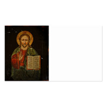 Chrystus Pantokrator Icon (Jesus) Business Card Templates