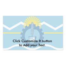 Chubut Province In Argentina, Argentina Business Card