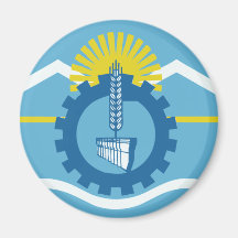 Chubut Province In Argentina, Argentina Magnets