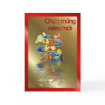 Chuc Mung Nam Moi Vietnamese New Year  Lunar Year cards