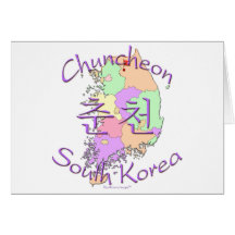 Chuncheon Korea