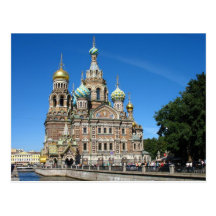Church of the Savior Postcard